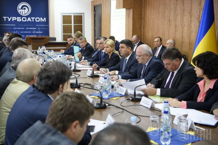Участники Всеукраинского совещания Стратегические направления развития машиностроения Украины от региональных инициатив в национальной промышленной политики в Харькове