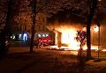 Пожар в отделении Сбербанка России во Львове