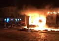Пожар в отделении Сбербанка во Львове. Видео
