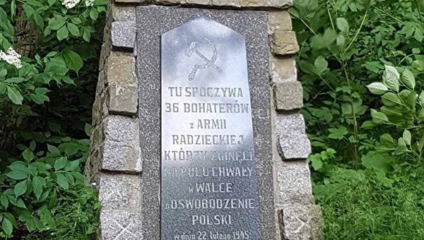В Польше осквернили памятник советским солдатам