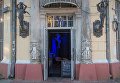 В одесском доме-памятнике архитектуры открыли стрип-клуб