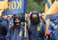 Митинг против реинтеграции Донбасса под Верховной Радой