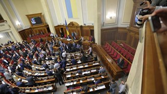 Заседание Верховной Рады Украины, в Киеве, 6 октября 2017