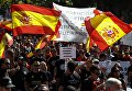 Испанские полицейские Мадрида протестуют против равенства в зарплате с полицейскими в регионах