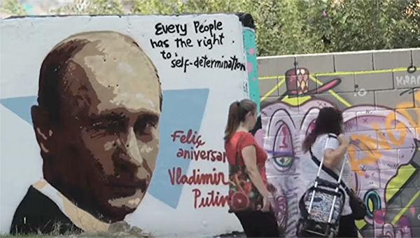 Граффити с изображением Путина в испанской Барселоне, 7 октября 2017