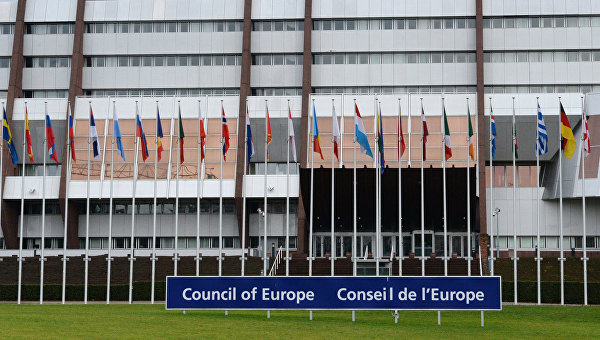 Дворец Европы в Страсбурге, где проходят заседания Парламентской ассамблеи Совета Европы (ПАСЕ)