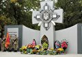 В Днепровской области осквернили памятник погибшим военным в АТО