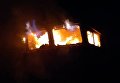 Пожар в поезде Николаев - Киев