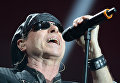 Музыкант группы Scorpions Клаус Майне
