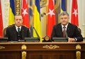 Президенты Турции Реджеп Тайип Эрдоган и Украины Петр Порошенко