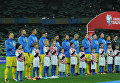 Игроки сборной Украины перед матчем против сборной Хорватии