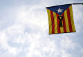 Флаг Каталонии.