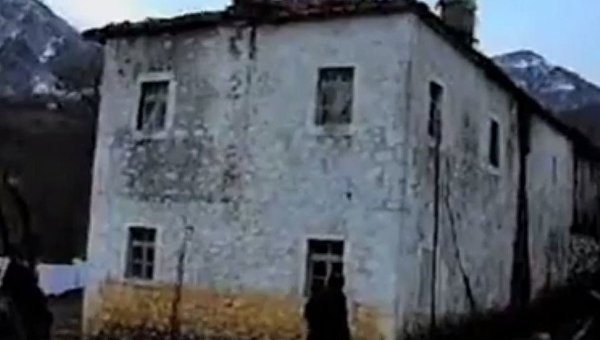 Здание в Косово, где были обнаружены следы черных трансплантологов