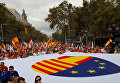 Национальный день Испании в Барселоне
