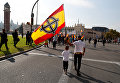 Национальный день Испании в Барселоне. Ультраправые демонстранты