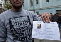 Акция Национальный корпус дарит козла для Президента Чехии под посольством Чехии в Украине