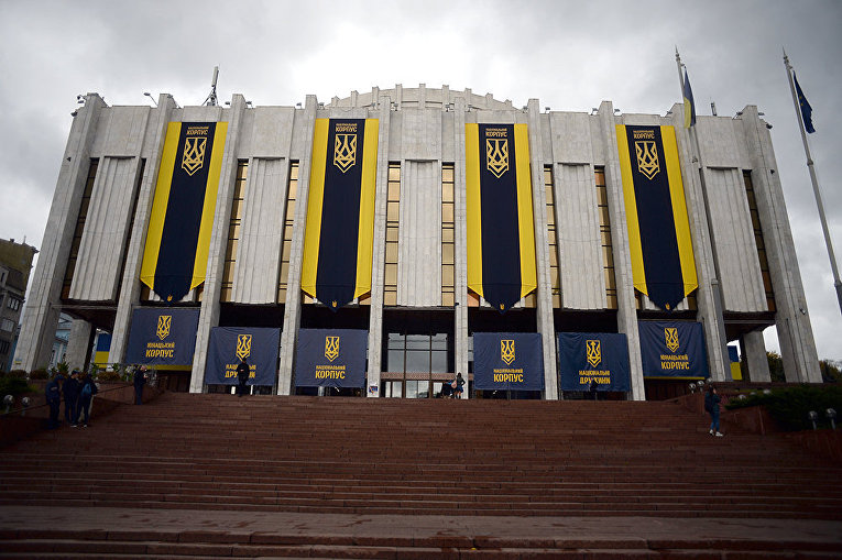 Съезд Национального корпуса в Киеве, 14 октября 2017