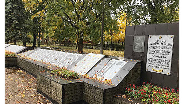 В Харьковской области разбили мемориал советским воинам