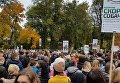 Акция в поддержку животных в Киеве