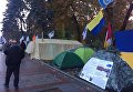 Ситуация возле Верховной Рады утром 18 октября 2017