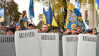 Акция протеста у здания Верховной Рады Украины в Киеве