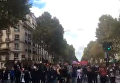 В Париже проходят протесты против трудовой и налоговой реформ. Видео
