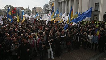 Протестующие под Верховной Радой. Архивное фото
