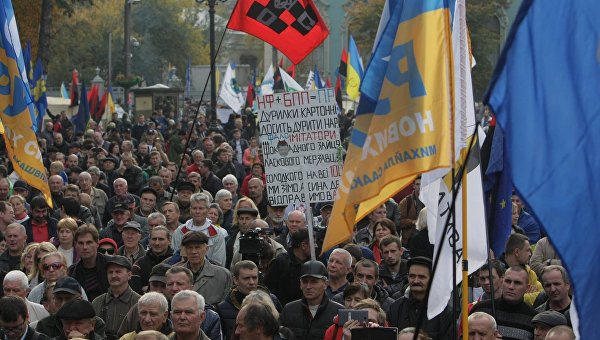Протестующие под Верховной Радой, 19 октября 2017