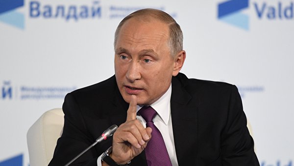 Президент РФ В. Путин на итоговой сессии Международного дискуссионного клуба Валдай