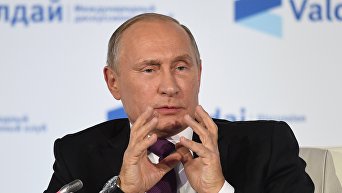 Президент РФ В. Путин принял участие в итоговой сессии Международного дискуссионного клуба Валдай