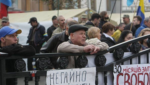 Участники протеста под Верховной Радой, октябрь 2017