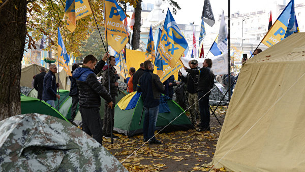 Митинг у здания Верховной Рады Украины в Киеве