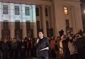 Саакашвили представил план спасения Украины за 70 дней