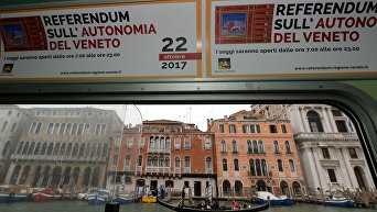 Референдум в Венето