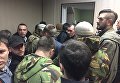 Ситуация в Святошинском райсуде Киева после заседания по избранию меры пресечения Николая Коханивскому