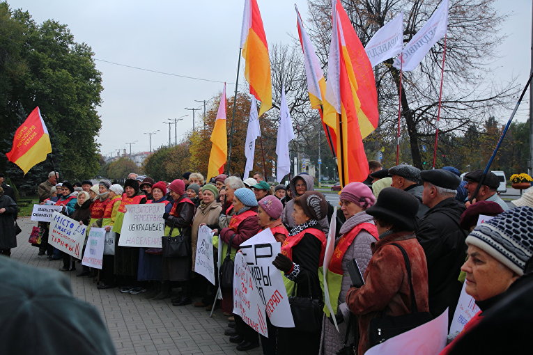 Митинг против высоких тарифов за коммуналку в Запорожье