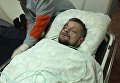 Игорь Мосийчук в больнице после подрыва авто