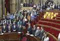 Как парламент Каталонии голосовал за независимость от Испании. Полное видео