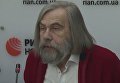 Погребинский о заявлениях Волкера и особом статусе Донбасса. Видео