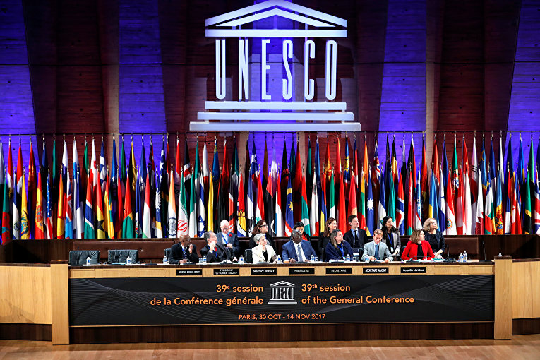 Открытии 39-й сессии Генеральной конференции ЮНЕСКО в их штаб-квартире в Париже