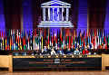 Открытии 39-й сессии Генеральной конференции ЮНЕСКО в их штаб-квартире в Париже
