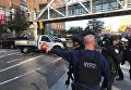 Теракт в Нью-Йорке. Наезд грузовика на пешеходов и велосипедистов