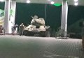 На АЗС под Киевом заправляли танк