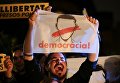 Протест в Испании в поддержку отстраненных органов самоупраления Каталонии