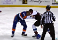 Российский хоккеист подрался с американцем во время матча НХЛ. Видео