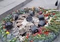 В Киеве вандалы залили цементом Вечный огонь