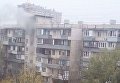 Пожар в киевской многоэтажке
