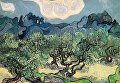 Картина Ван Гога Оливковые деревья