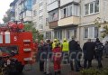 Взрыв в киевской пятиэтажке