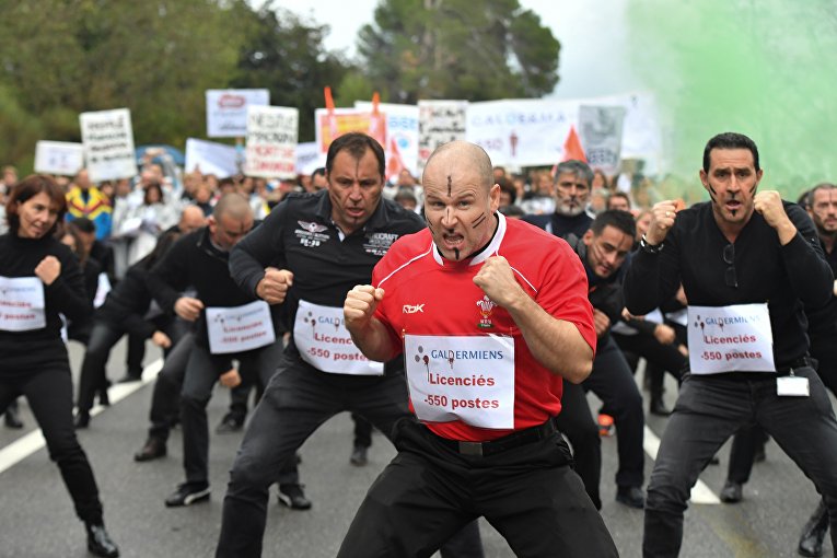 Протест уэльсских сотрудников дерматологической исследовательской и девелоперской компании Galderma, дочерней компании Nestle Group